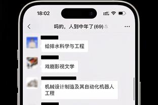 弗拉霍维奇：塞尔维亚是高水平的球队，应该让晋级大赛成为常态